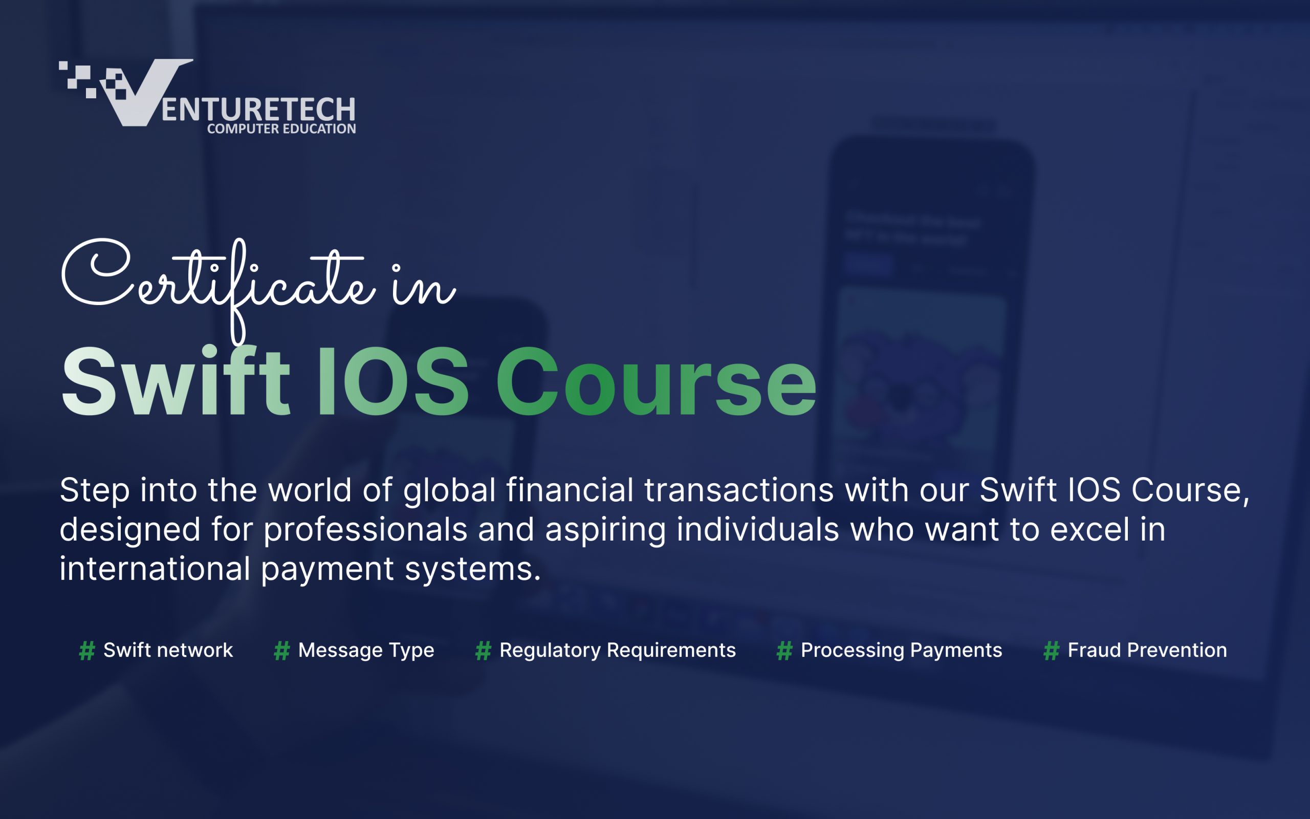 Swift(IOS)