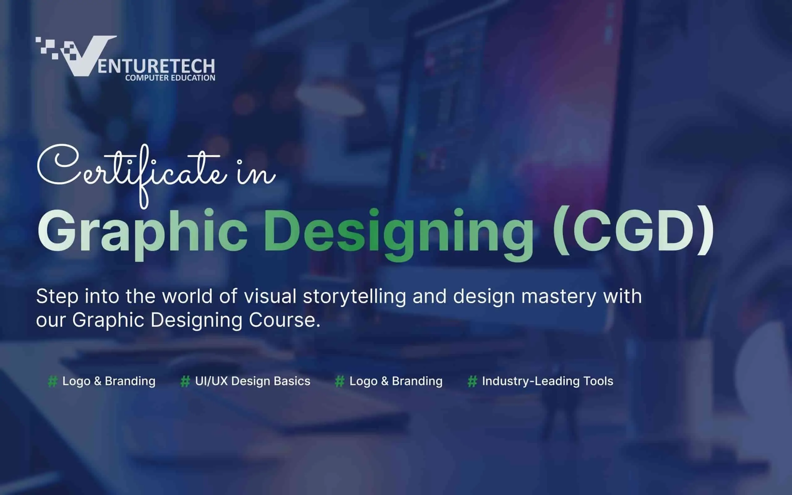 Graphic Designing (ART)