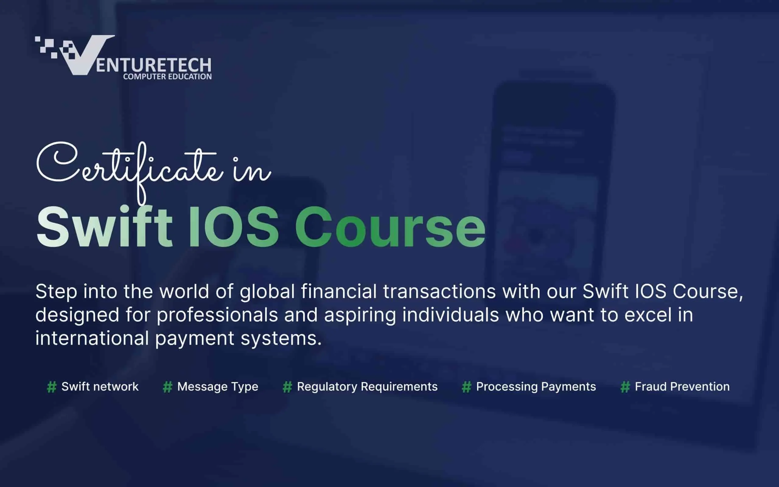 Swift(IOS)